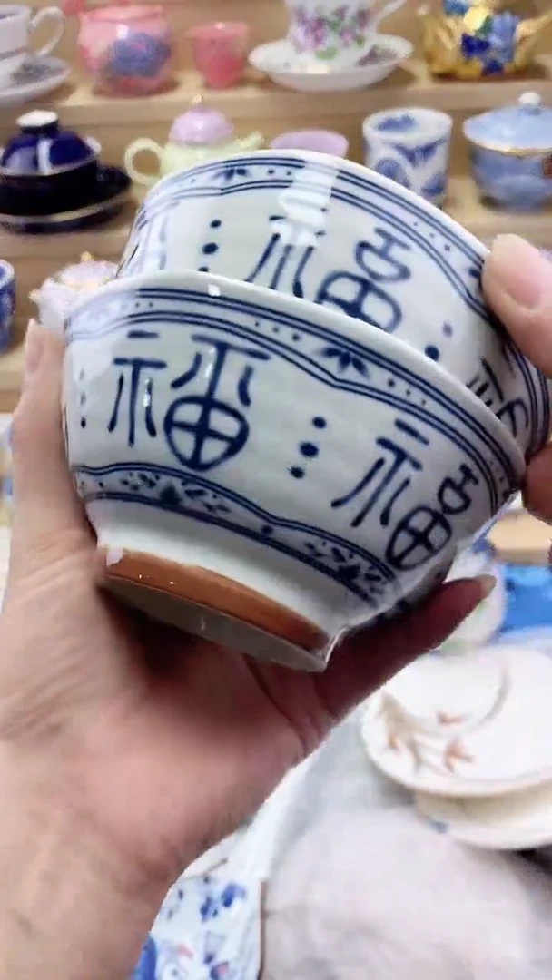藏*闪购名称闪购名称