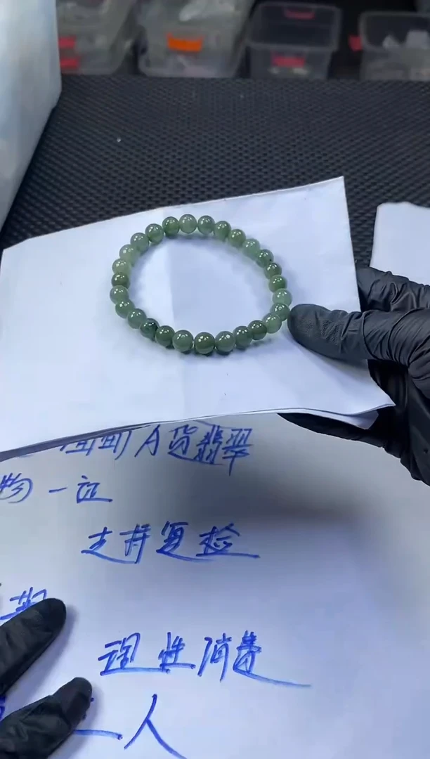 未镶嵌定制翡翠天然缅甸A货翡翠，拍一发一