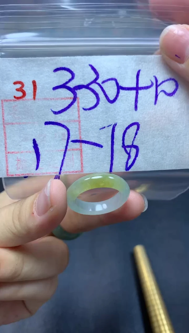 定制翡翠未镶嵌戒圈17-18#340毛货需精细抛光
