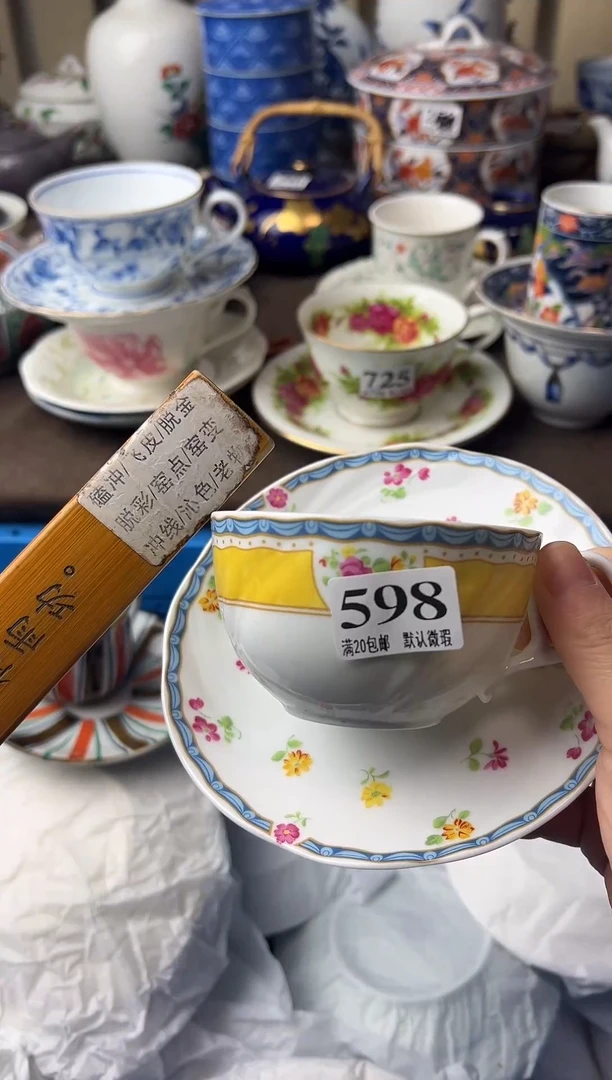 瓷片人**醒11111111111