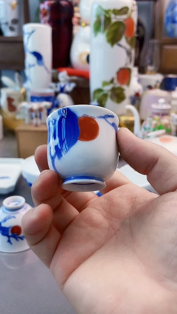 瓷片深川制柿子杯