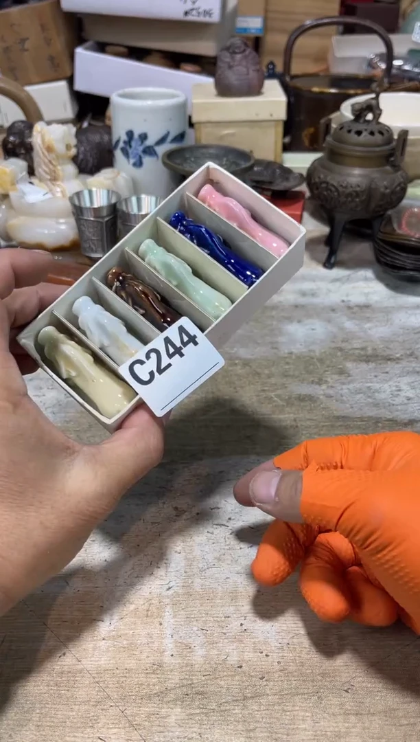 茶壶砚台5215115544静**7gcghghg