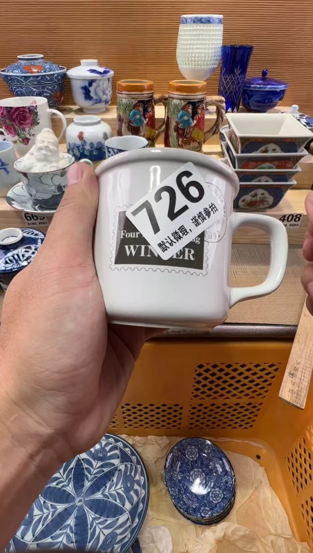 .****?瓷器瓷器瓷器瓷器瓷器瓷器