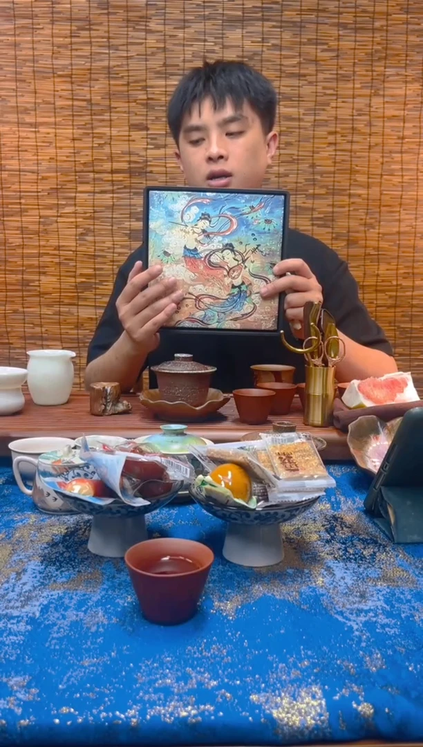 敦煌吸水茶盘