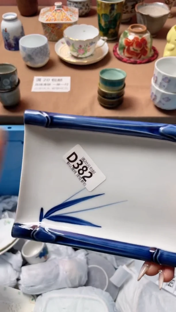 瓷片杨*瓷器瓷器D382