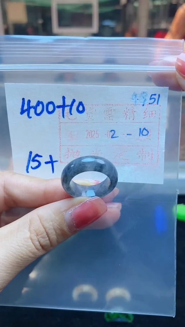 【闪购商品】定制翡翠未镶嵌戒圈400元15+#毛货需精细抛光