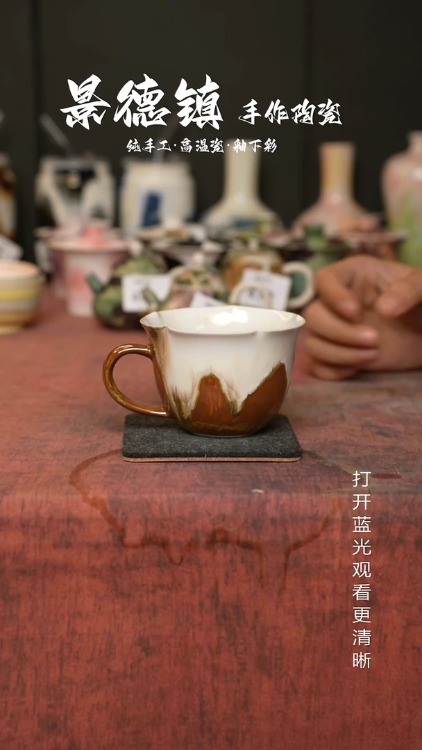 原创景德镇手工高温陶瓷491