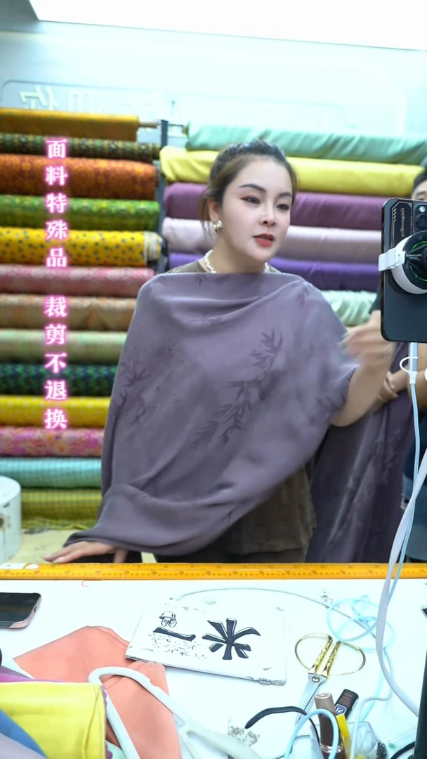 无纺布55号紫色铜氨丝提花1.5米