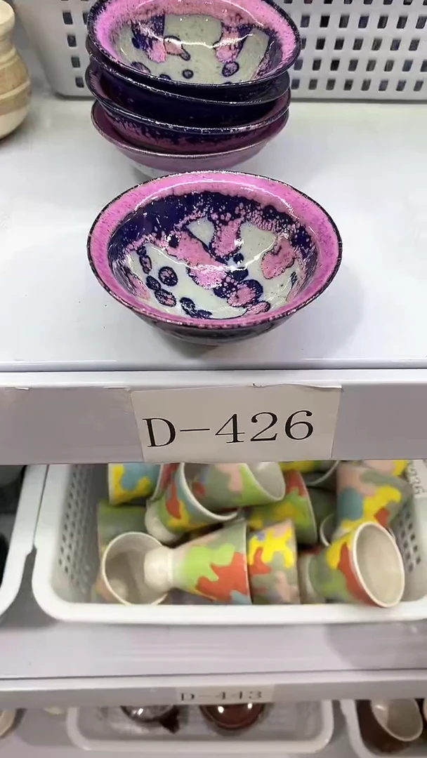 瓷片陶瓷茶具茶器