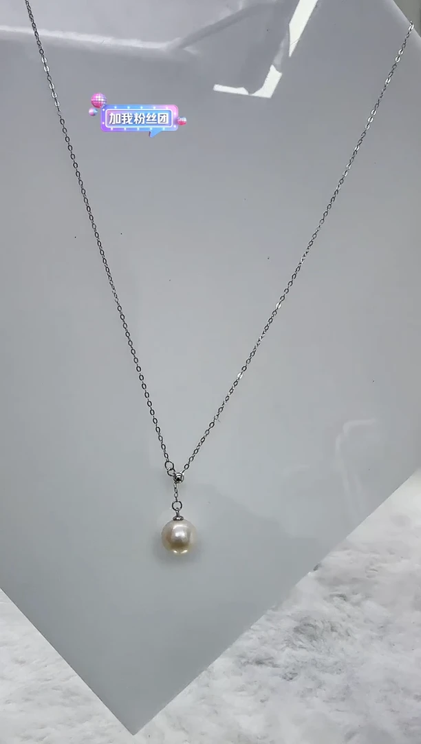 【闪购商品】淡水珍珠DA银S925镶嵌b365 白珠套链9