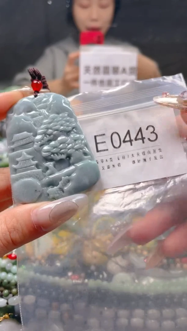 【闪购商品】翡翠颈饰未镶嵌/E/翡翠A货一图一物