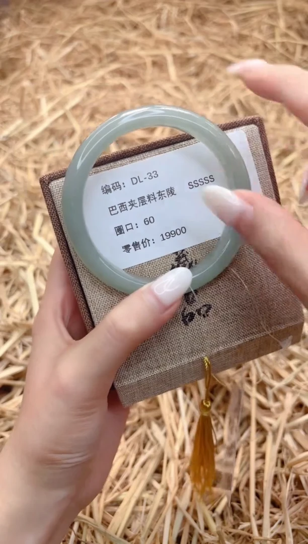 未镶嵌手链石英质玉D33-60