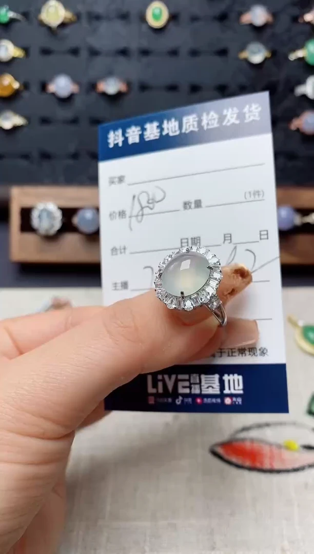 银S925镶嵌戒指翡翠.