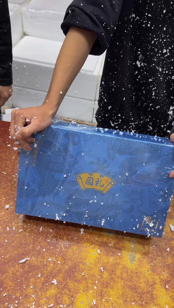 瓷片其他其他其他其他