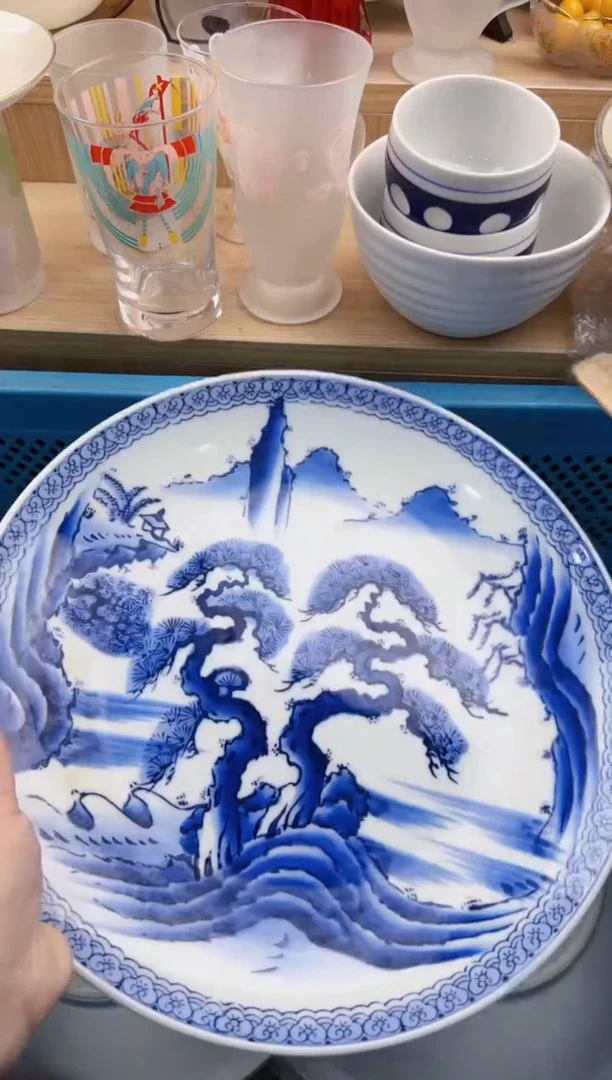 唯*045默认微瑕，满20元包邮