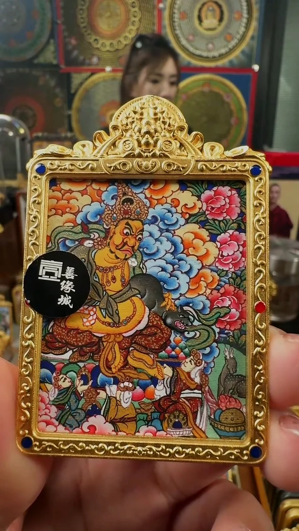 吊坠壹善缘城手绘唐卡黄C