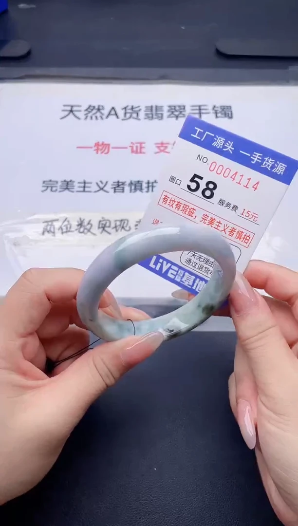 未镶嵌手镯翡翠翡翠手镯未镶嵌