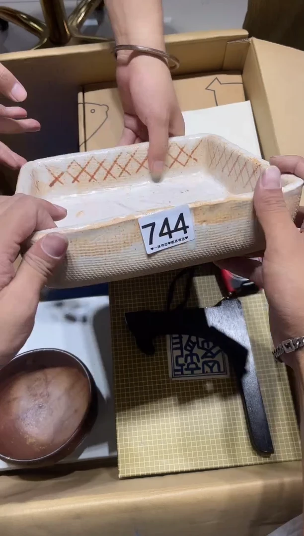 瓷片青****工744..........