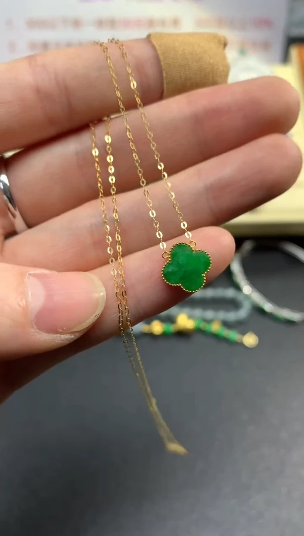 吊坠(赠链)18K金镶嵌翡翠吊坠|1400+140