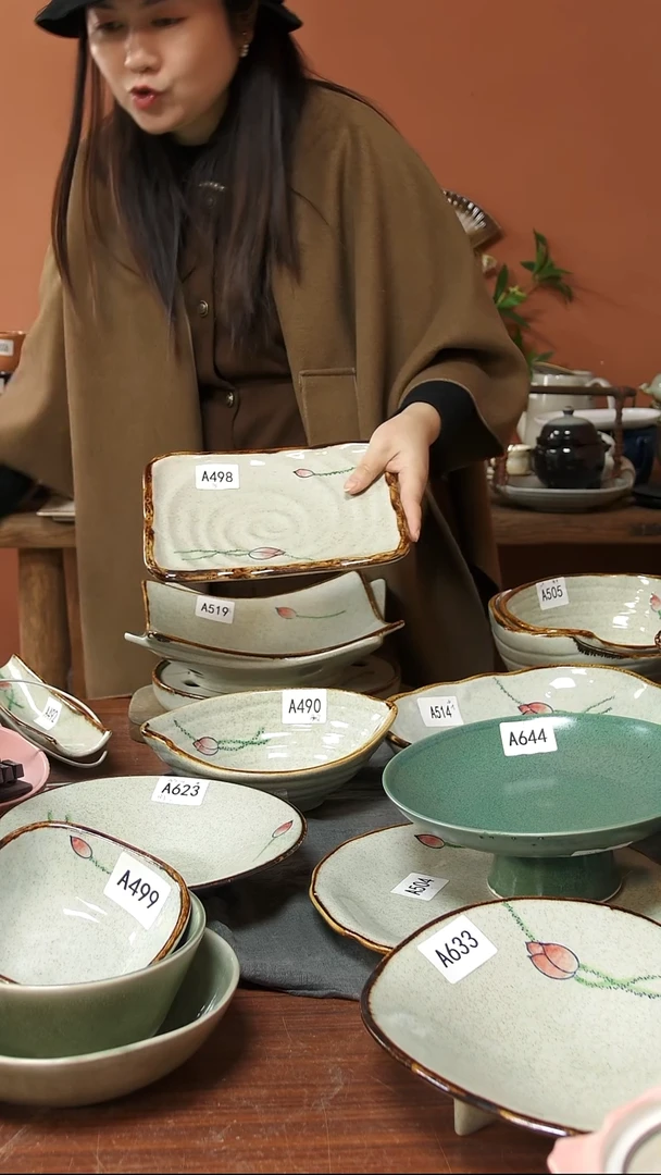 陶瓷A498 一只陶瓷荷花长方盘23*18.5可能微