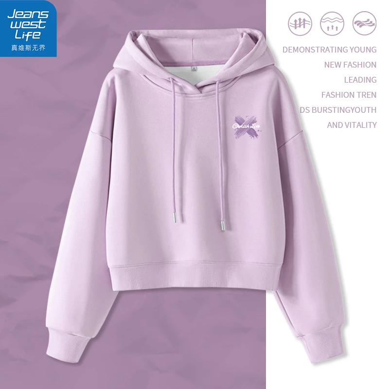 真维斯无界女复合奥粒绒短款连帽卫衣秋季保暖显瘦显高温柔风上衣