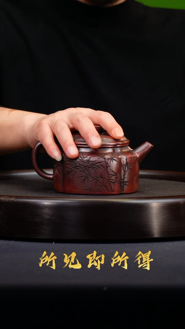 茶壶紫砂宜兴原矿紫砂壶