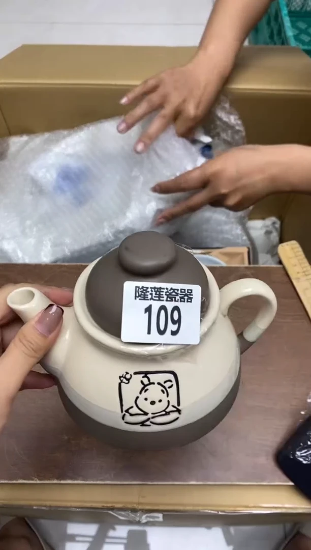 瓷片李*李隆莲瓷器欢迎大家
