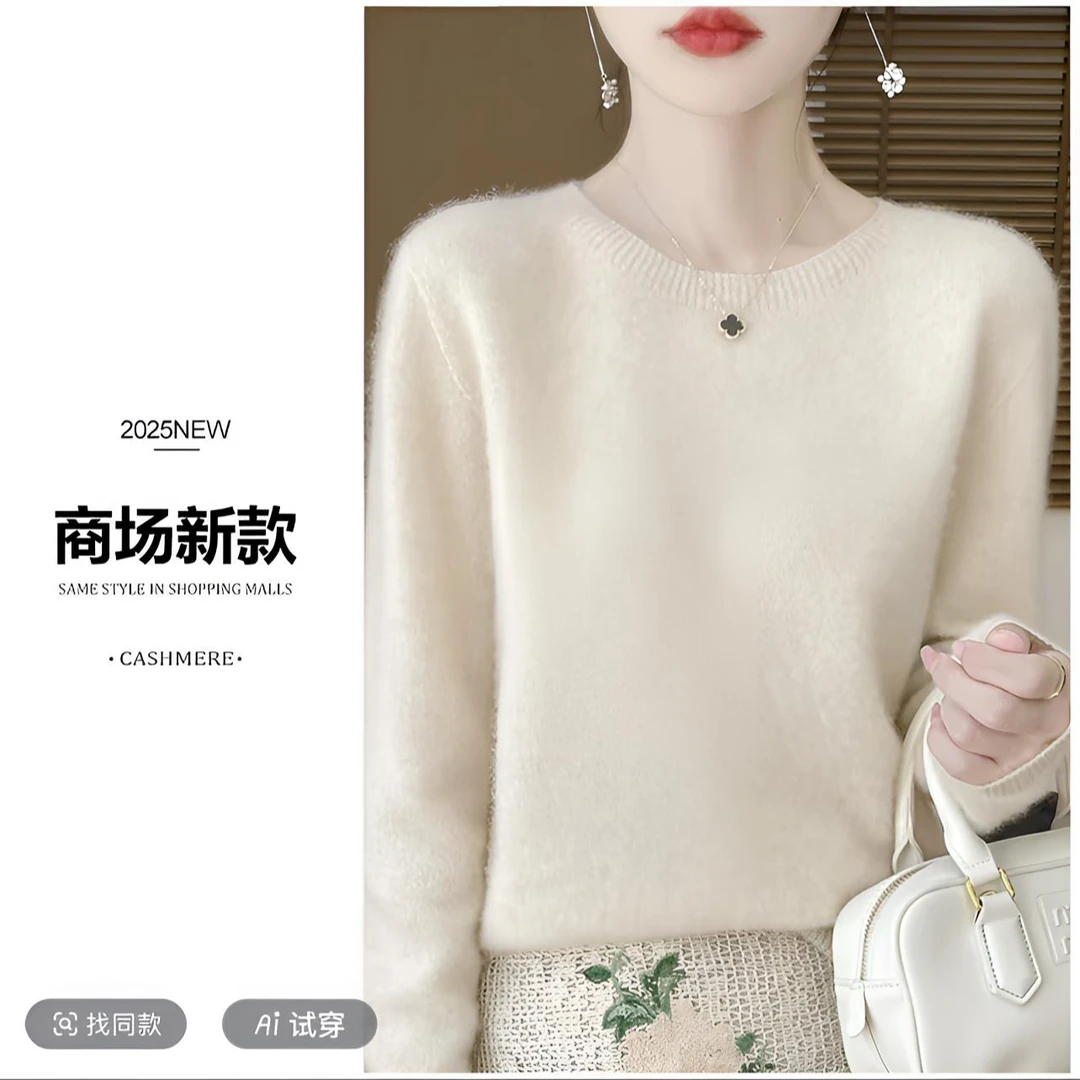 【雅乐欣】一线成衣纯羊毛圆领百搭套头针织打底衫553