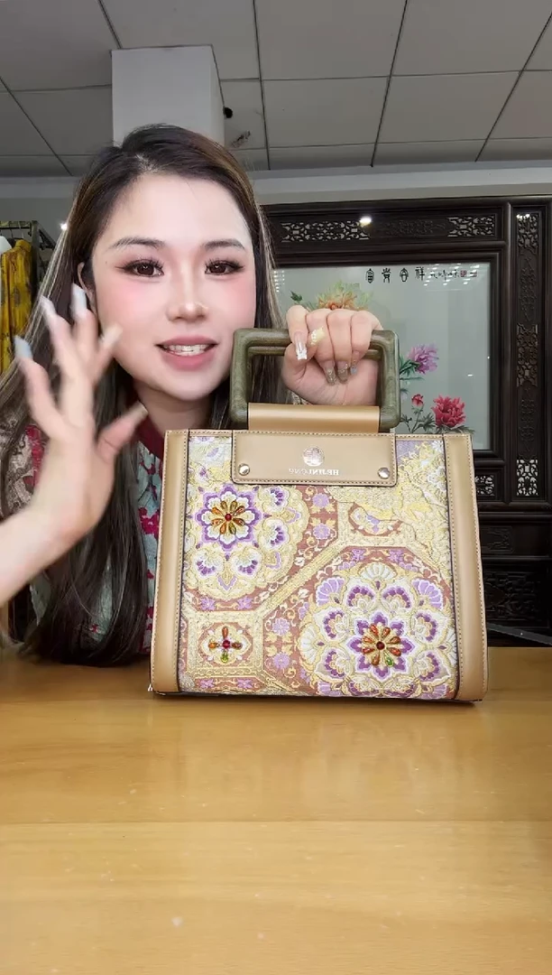 织物芳*11111111