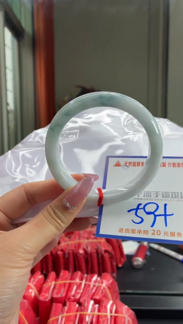 未镶嵌手镯翡翠111111111