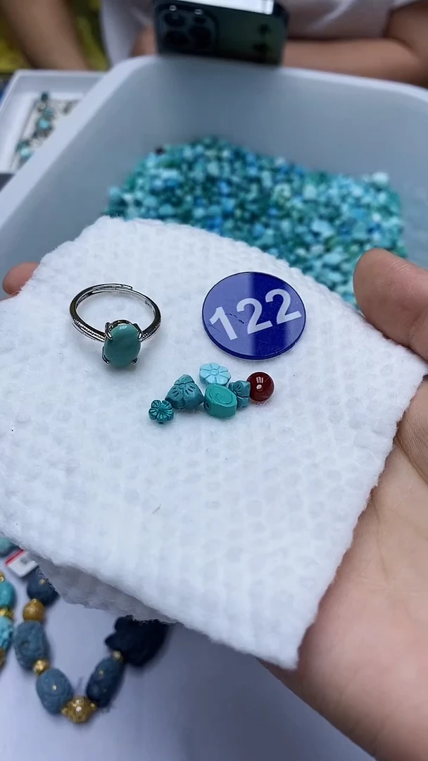 玛瑙/玉髓戒指未镶嵌122