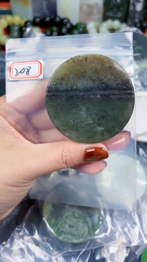 颈饰未镶嵌和田玉和田玉