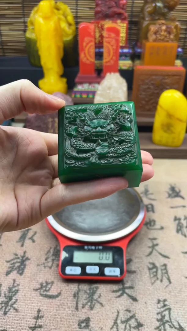寿山石印石雅安绿龙章 宁静致远淡泊明志