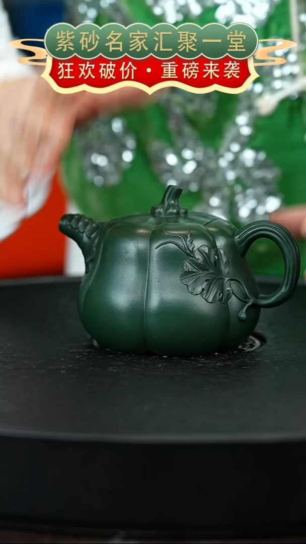 茶壶紫砂宜兴紫砂