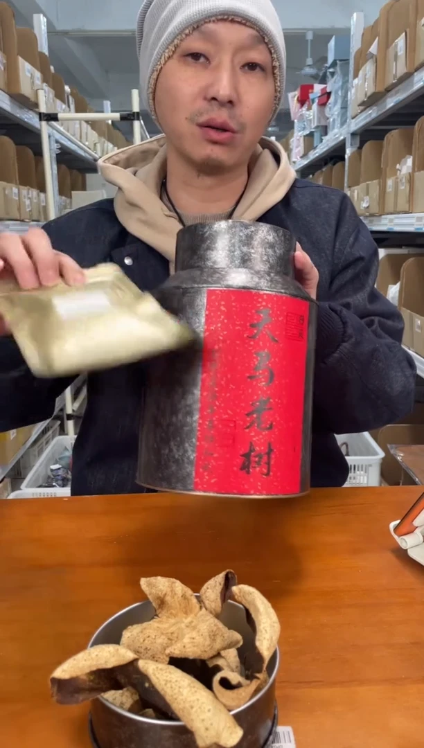 【闪购商品】瓷片1111111@@CY481