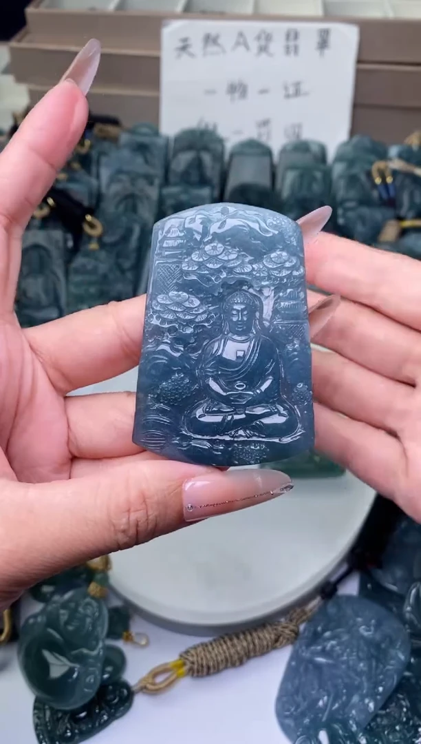 颈饰未镶嵌翡翠