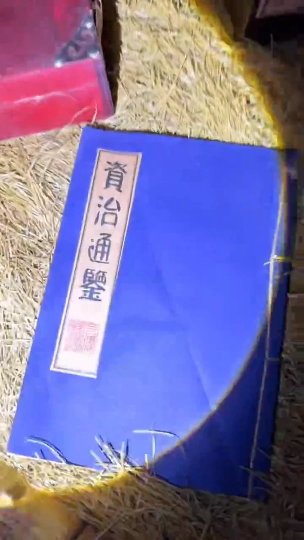 琪琪专属精品链接