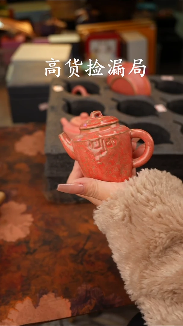 陶瓷茶具（无礼盒@@Q1066