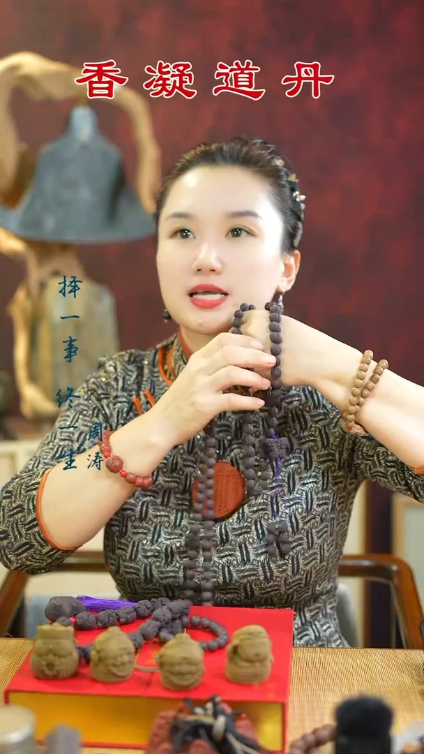 合香紫玫瑰54子+1文创