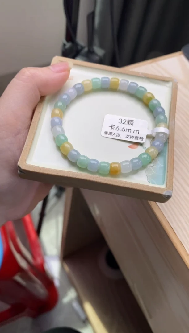 【闪购商品】翡翠手链未镶嵌翡翠手串d334