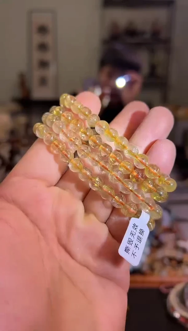 【闪购商品】发晶手链未镶嵌7+mm金发晶手串（多样性发其一）