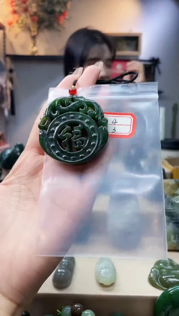 未镶嵌和田玉挂件1
