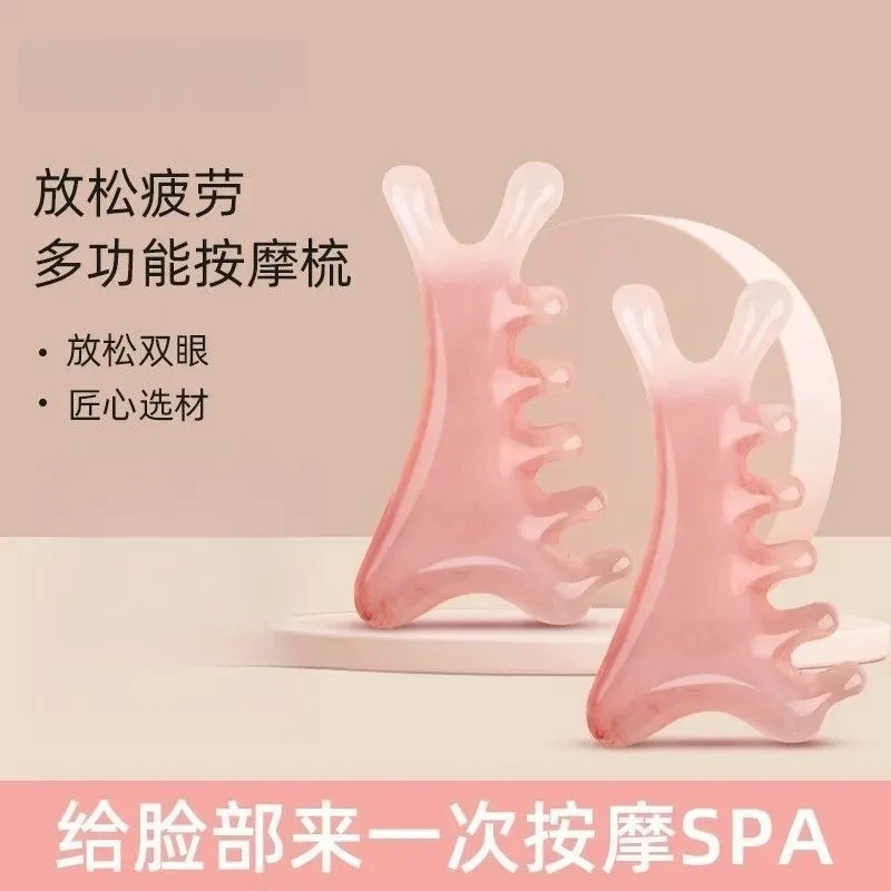 多功能梳子穴位头部小海豚刮痧养生梳子按摩头皮经络女士专用神器