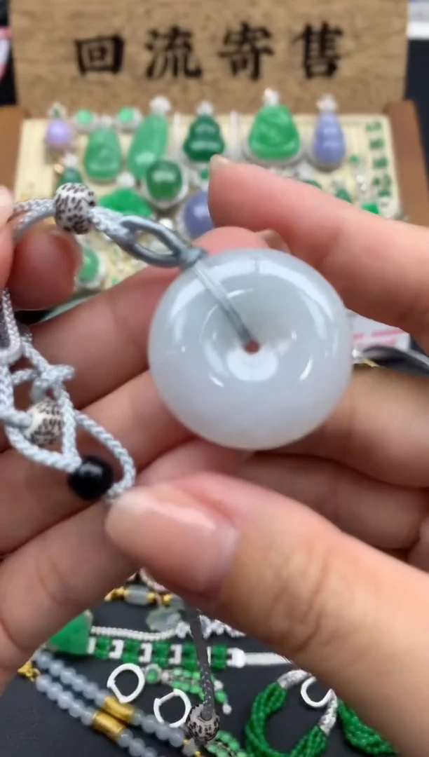 【闪购商品】翡翠颈饰未镶嵌67-中国好珍宝