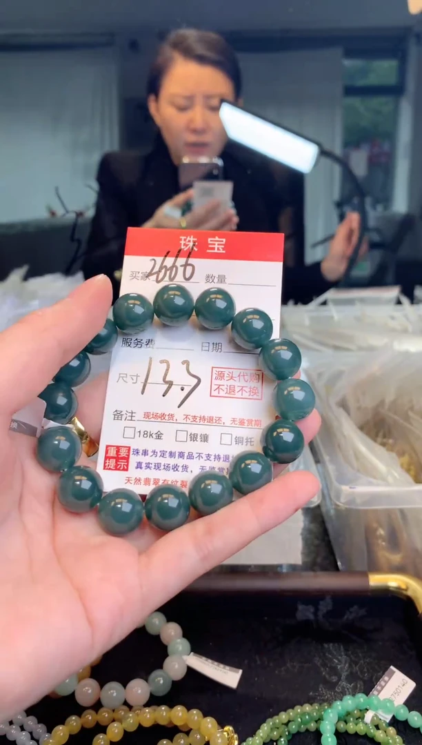 未镶嵌定制翡翠天然缅甸翡翠