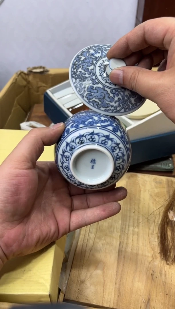 紫砂0辉哥中古满30包邮