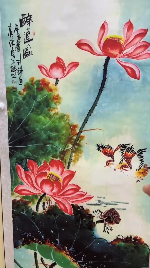 文化艺术精选馆422