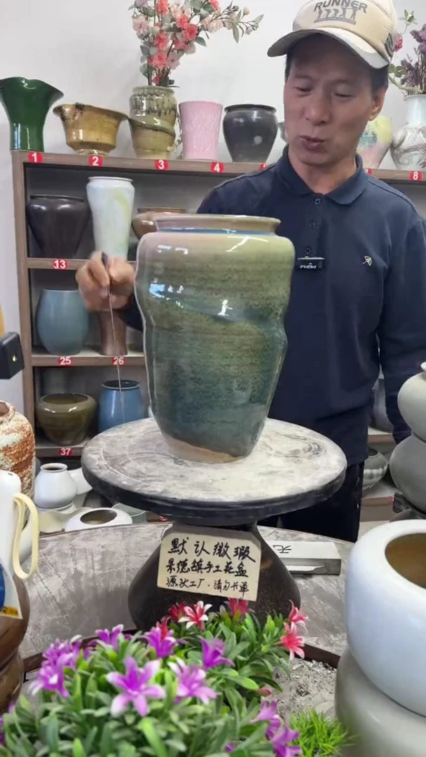 11月30号-高26口12瑕