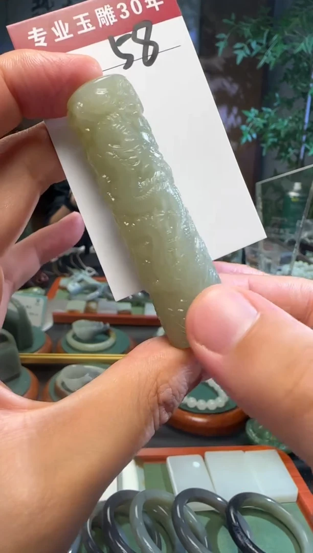 未镶嵌和田玉挂件57