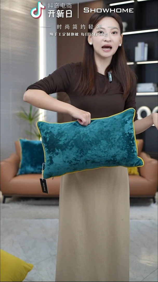 冰花绒孔雀绿30X50腰枕带芯